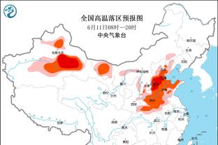 在欧冠挨揍！？欧冠历史上首次有两支英格兰球队在同一赛季垫底